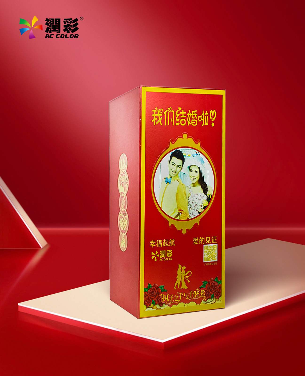 茶葉盒酒盒禮盒包裝uv打印機打印效果